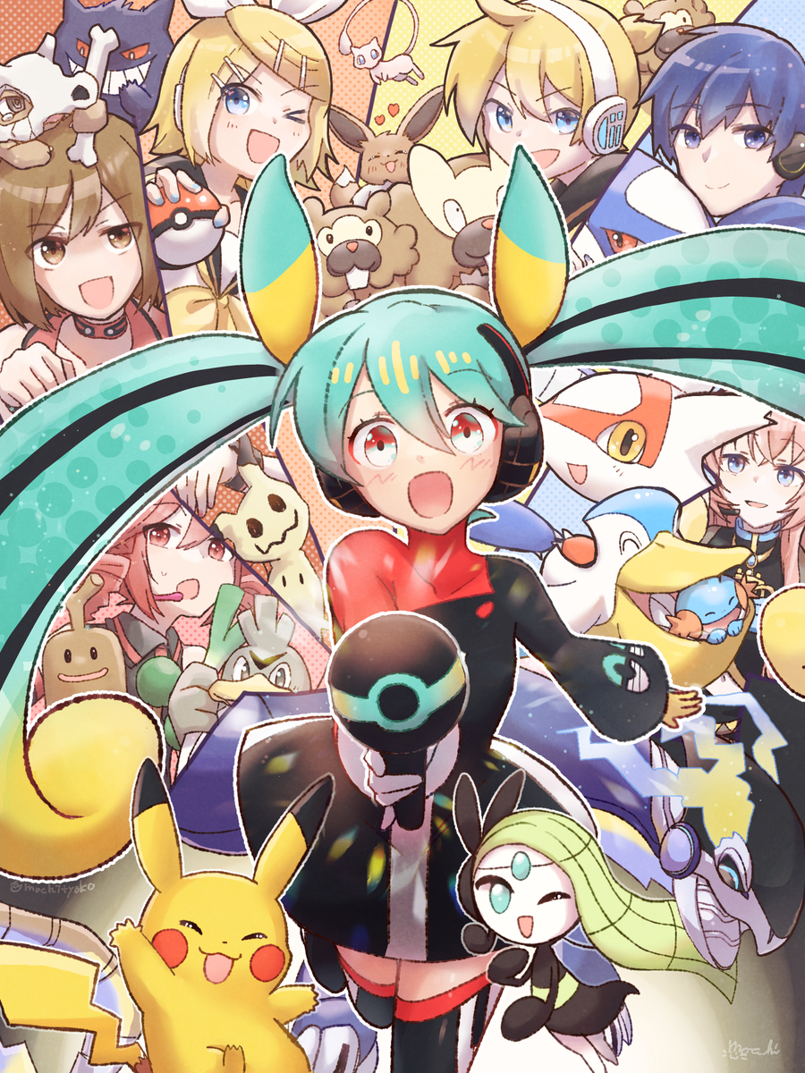 This is a pixiv picture whose title is キミと！.
