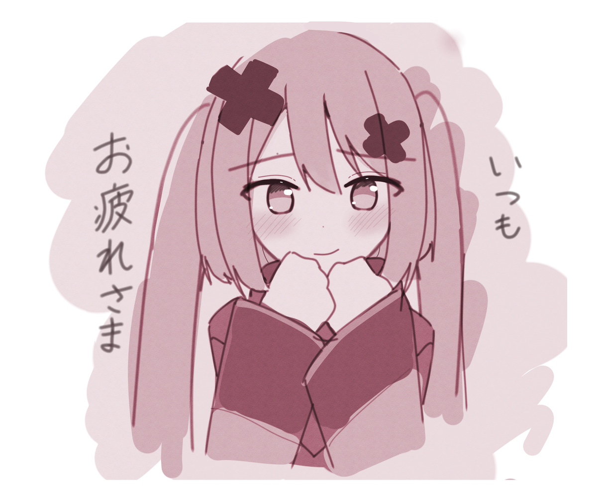 This is a pixiv picture whose title is 🍵.