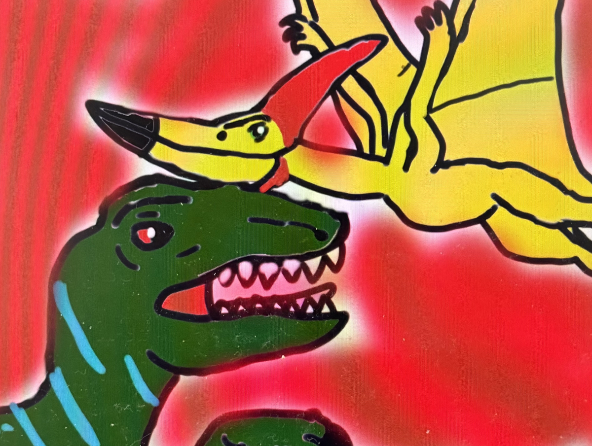 This is a pixiv picture whose title is ㊗️恐竜の日🦕.