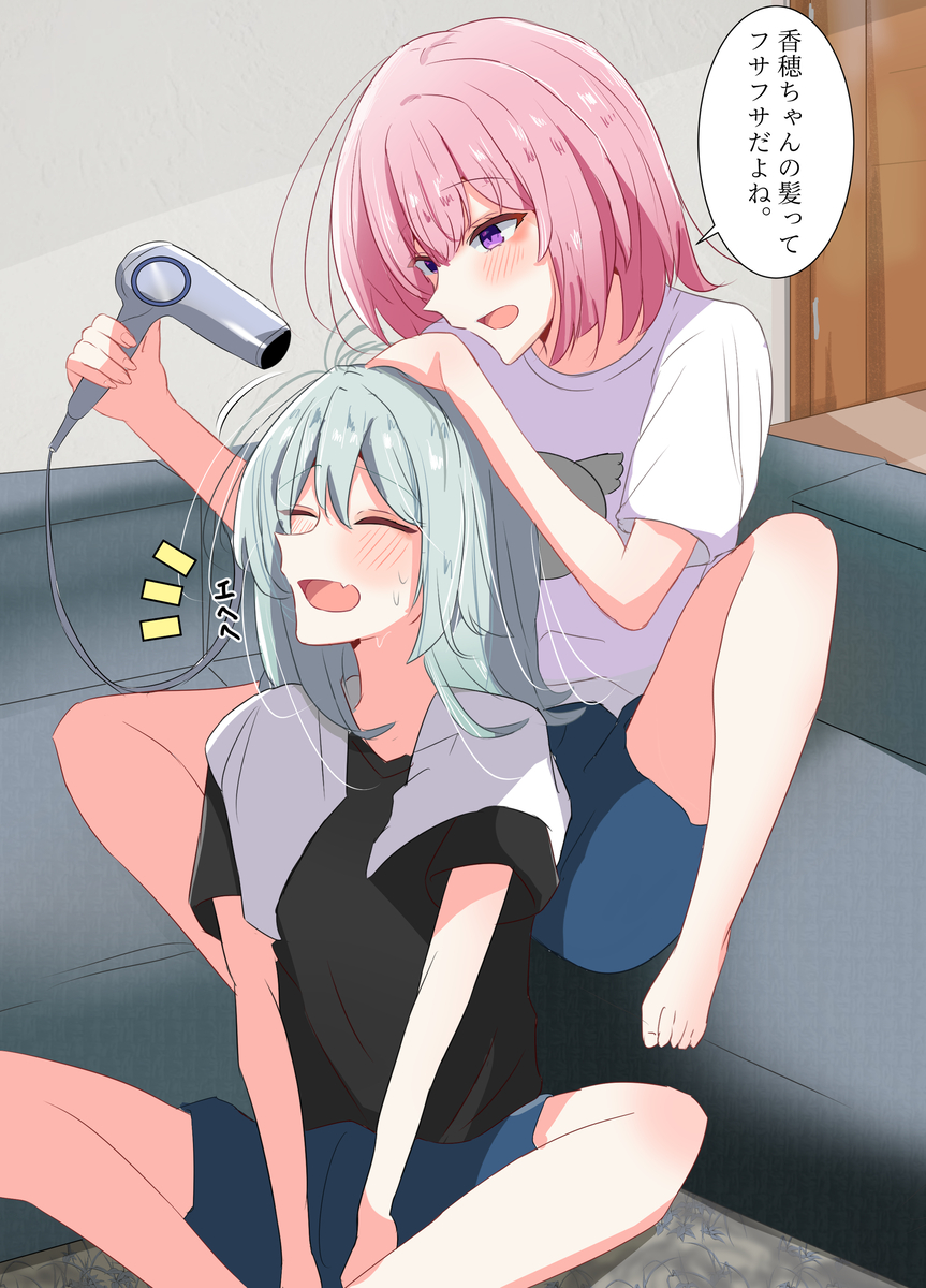 This is a pixiv picture whose title is 同棲した時の日常.