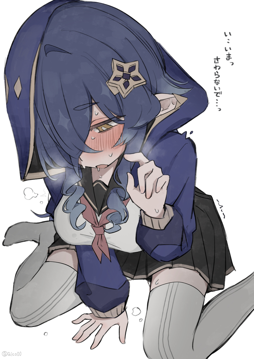 This is a pixiv picture whose title is レイラ💫.