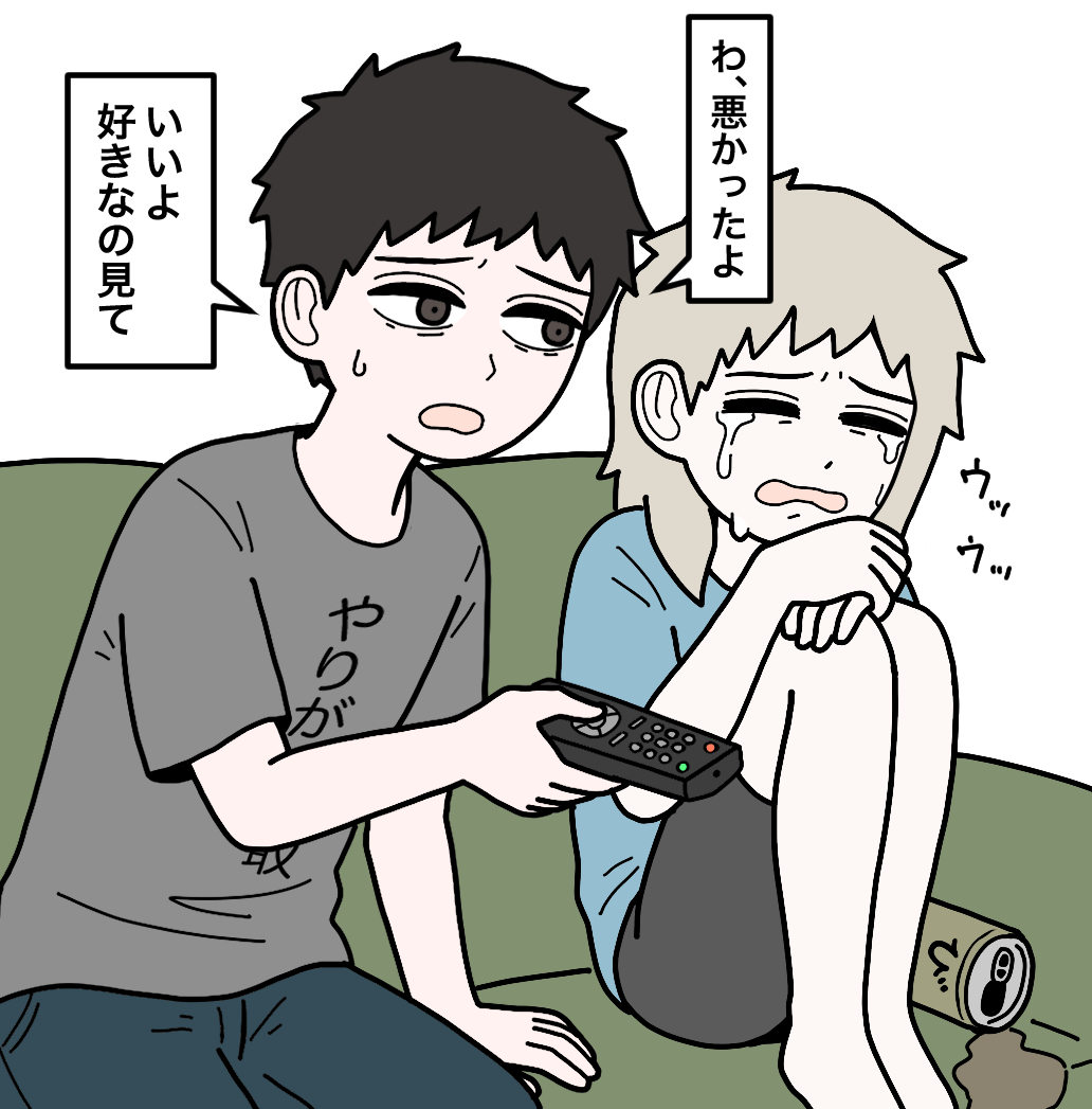 This is a pixiv picture whose title is 元室長64.
