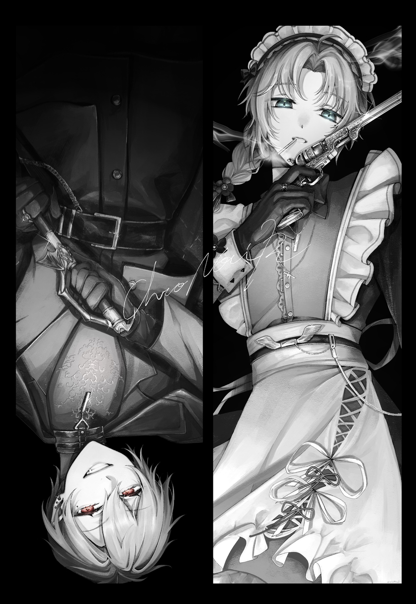 This is a pixiv picture whose title is 【通販のお知らせ】にじそ11新刊.