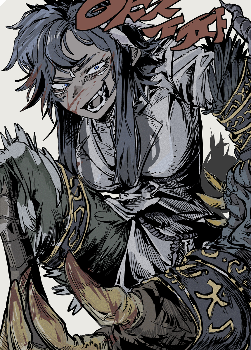 This is a pixiv picture whose title is 크고 무시무시한 야수파.