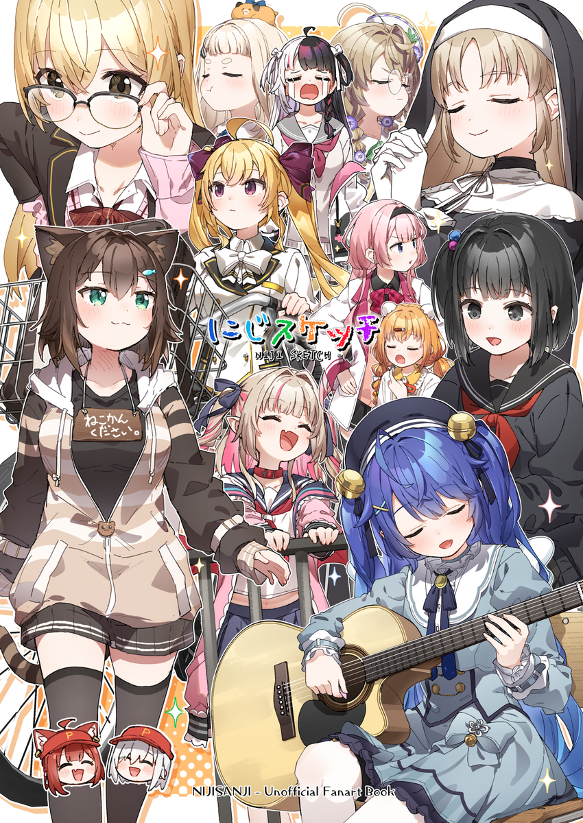 This is a pixiv picture whose title is 【#にじそうさく11】 にじスケッチ.