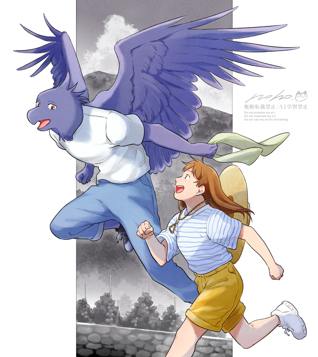 This is a pixiv picture whose title is ある夏の日.