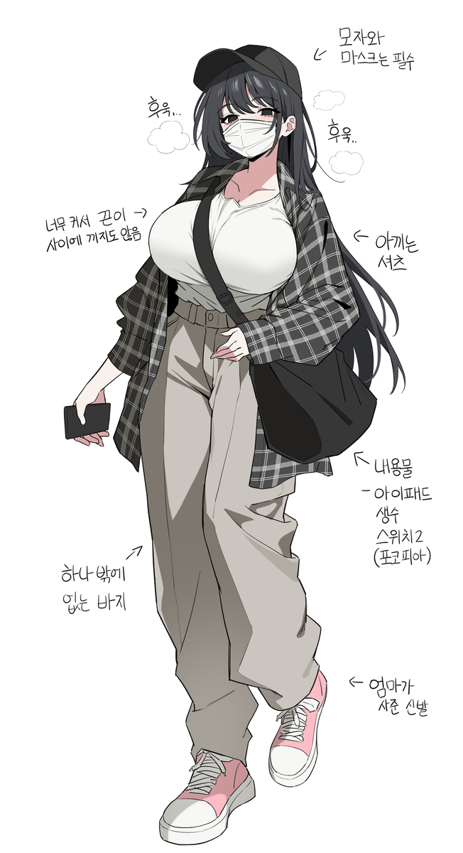 This is a pixiv picture whose title is 외출하는 방실씨.