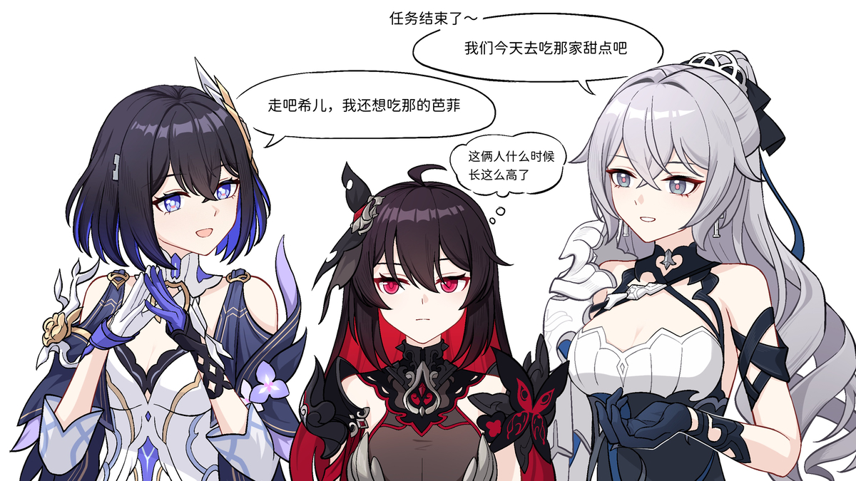 This is a pixiv picture whose title is 互动摸鱼.