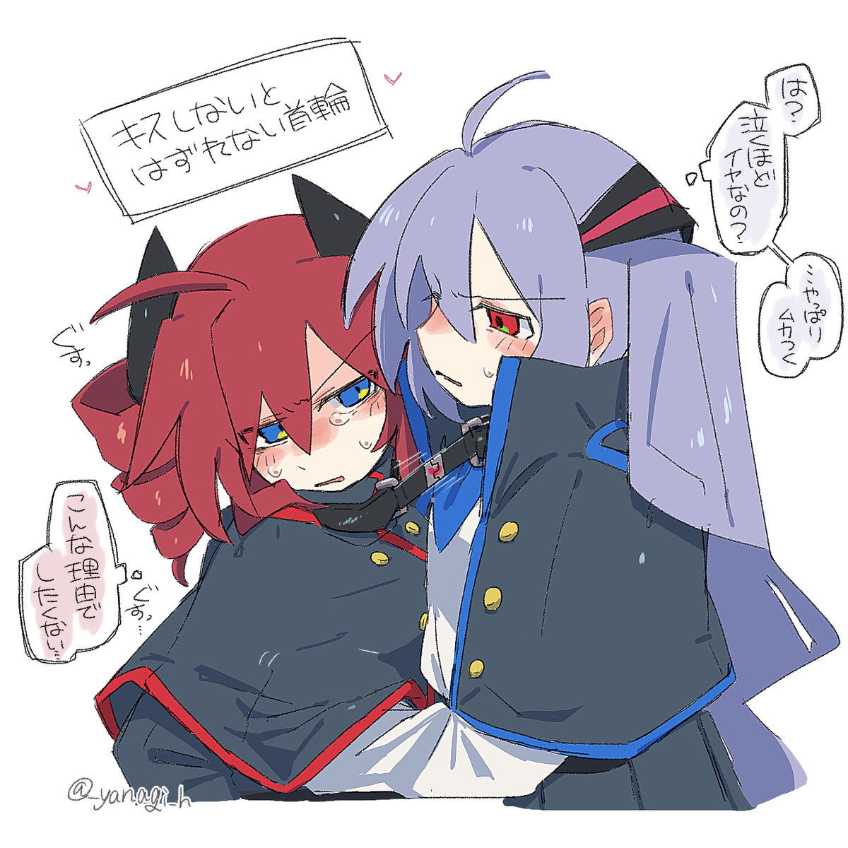 This is a pixiv picture whose title is log.