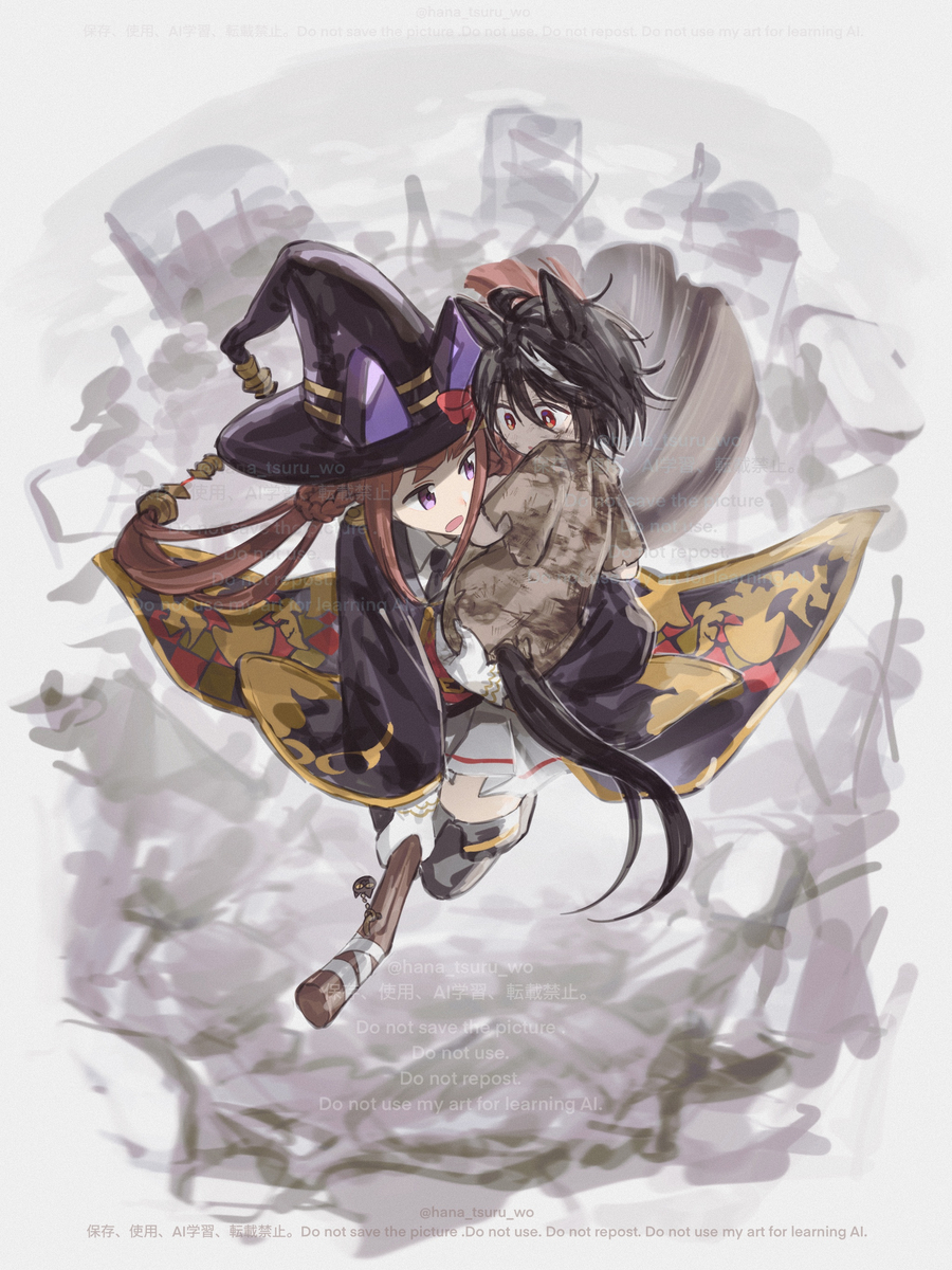 This is a pixiv picture whose title is 【元性別・ウマ息子】キタスイ魔女集会で会いましょうパロ.