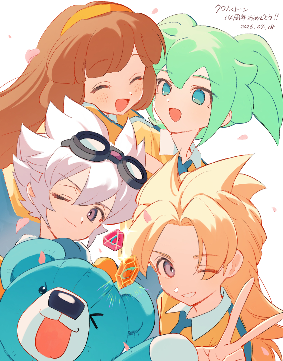 This is a pixiv picture whose title is クロノストーン14周年おめでとう！！.