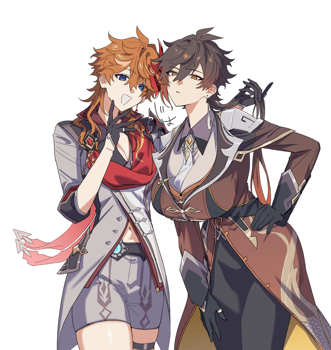 This is a pixiv picture whose title is にょたるしょ.