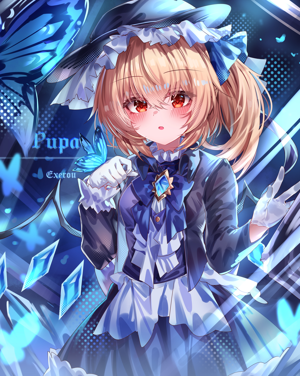 This is a pixiv picture whose title is 2026百日绘Day2  Pupa.
