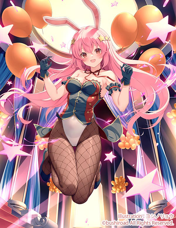 This is a pixiv picture whose title is 【カードファイト!! ヴァンガード】マスカレード・バニー.