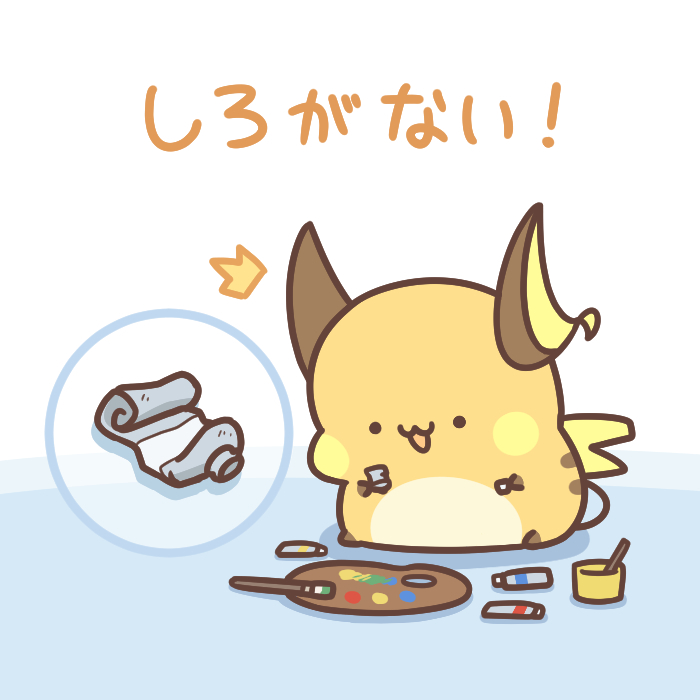 This is a pixiv picture whose title is えのぐ.