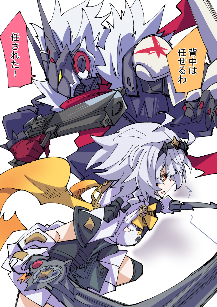 This is a pixiv picture whose title is ビリーアンビー.
