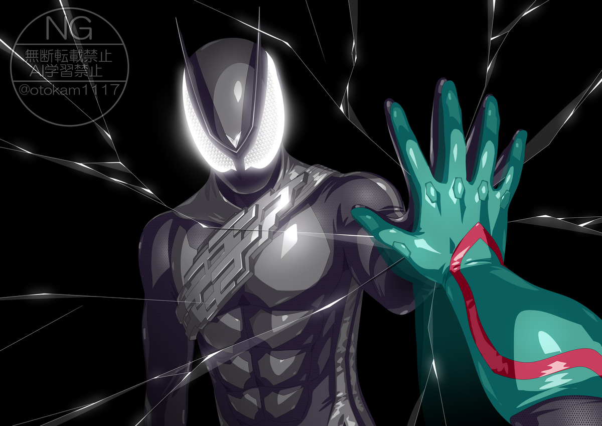 This is a pixiv picture whose title is ダークネス.