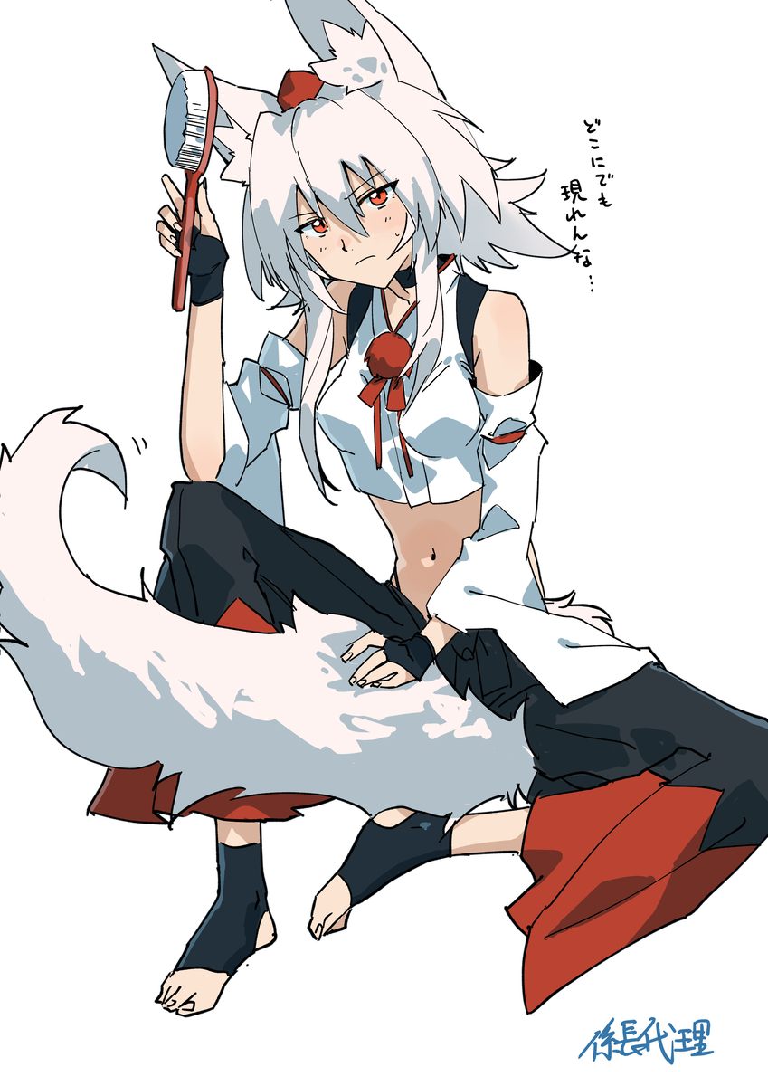 This is a pixiv picture whose title is 尻尾のお手入れ中の椛に遭遇.