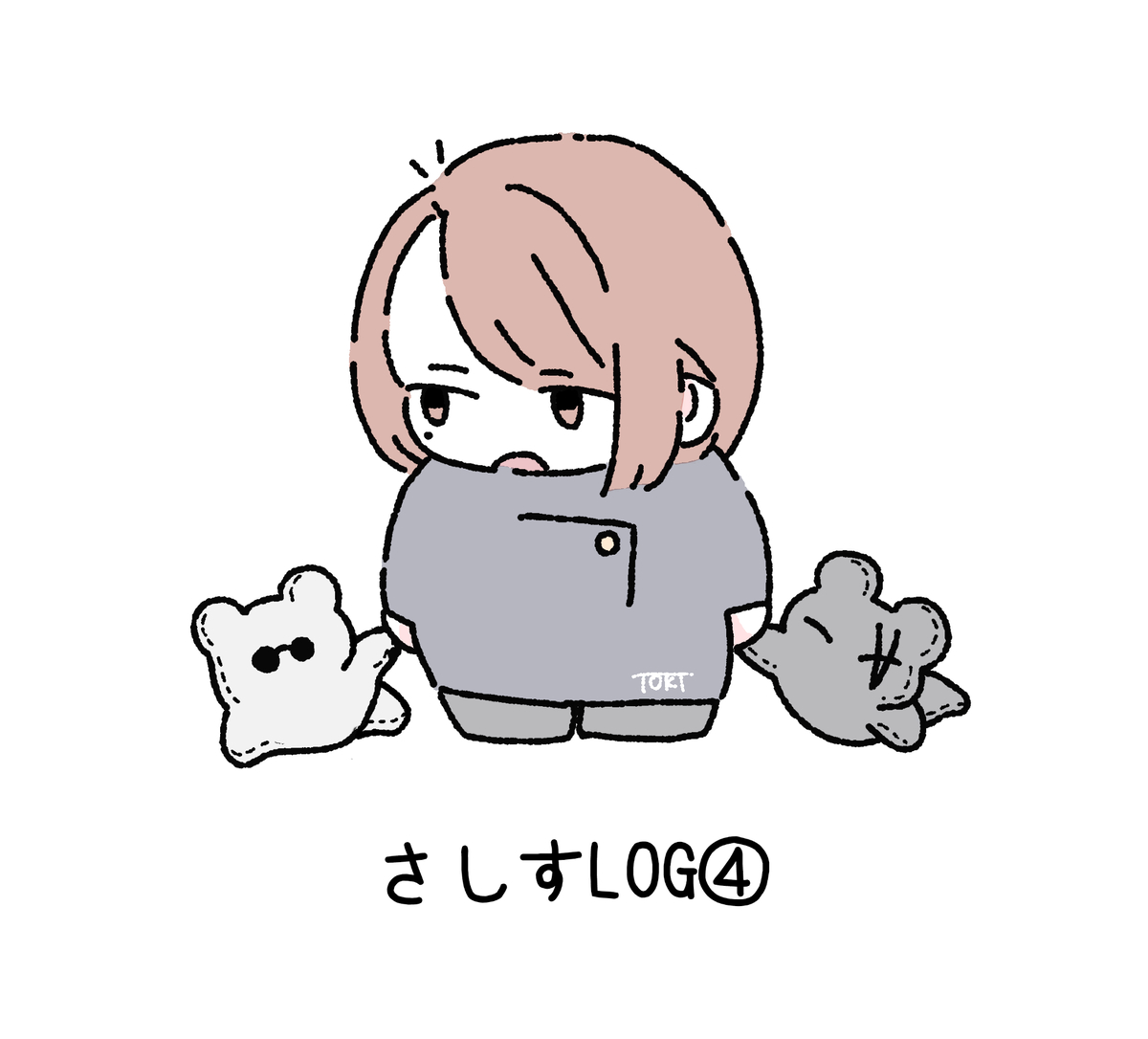 This is a pixiv picture whose title is さしすLOG④.