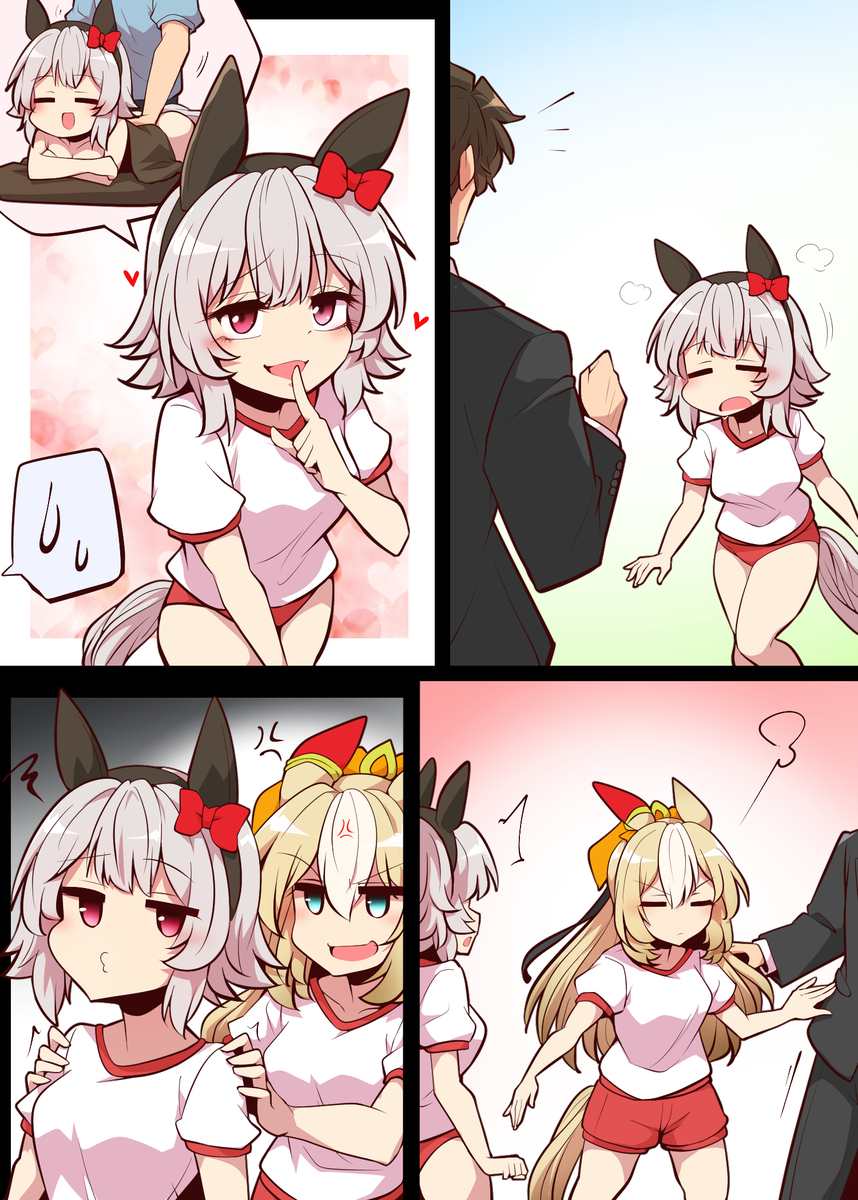 This is a pixiv picture whose title is 無題.