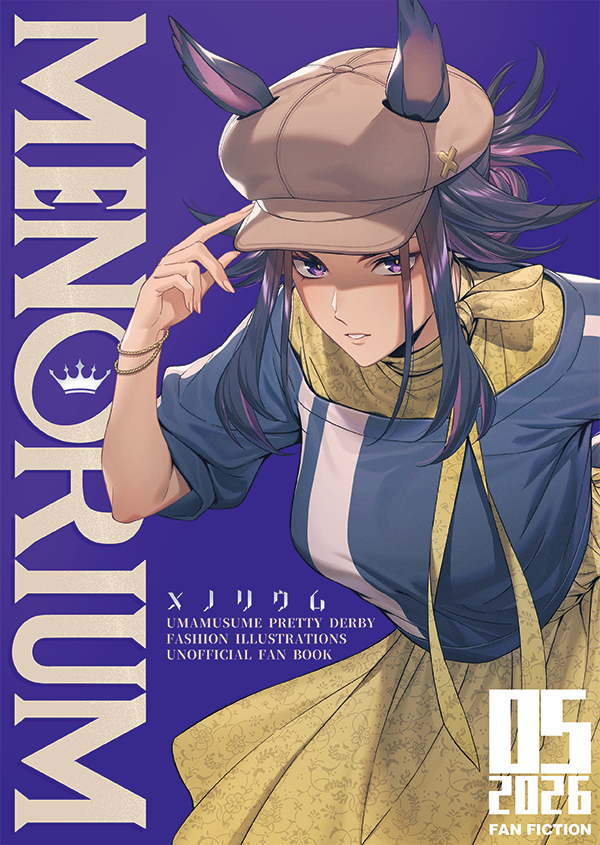 This is a pixiv picture whose title is 【5/5スパコミ】フェノーメノ本新刊サンプル.