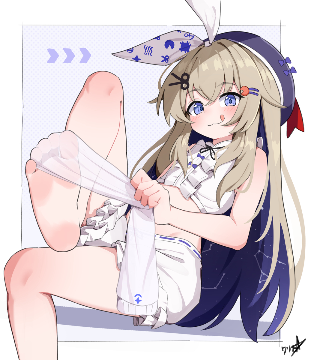 This is a pixiv picture whose title is Shiina <3 (Fanbox raffle winner).