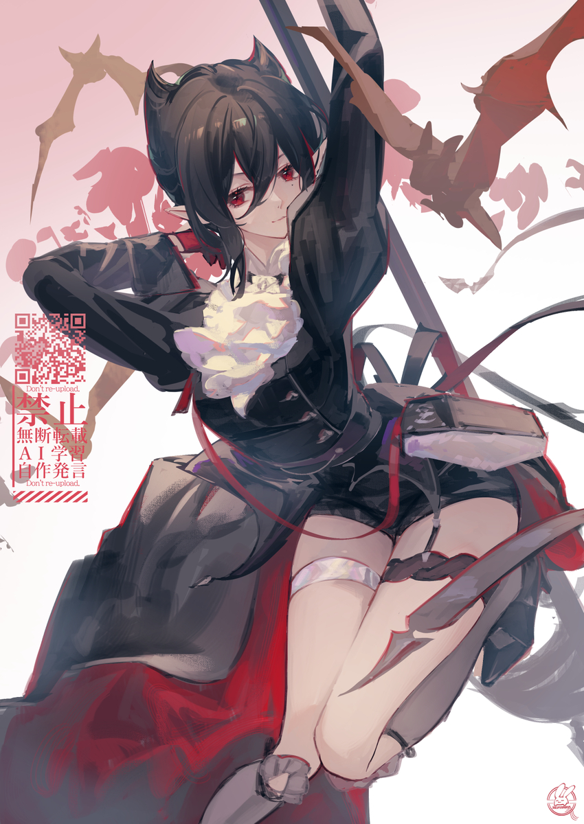 This is a pixiv picture whose title is エンテレケイア.