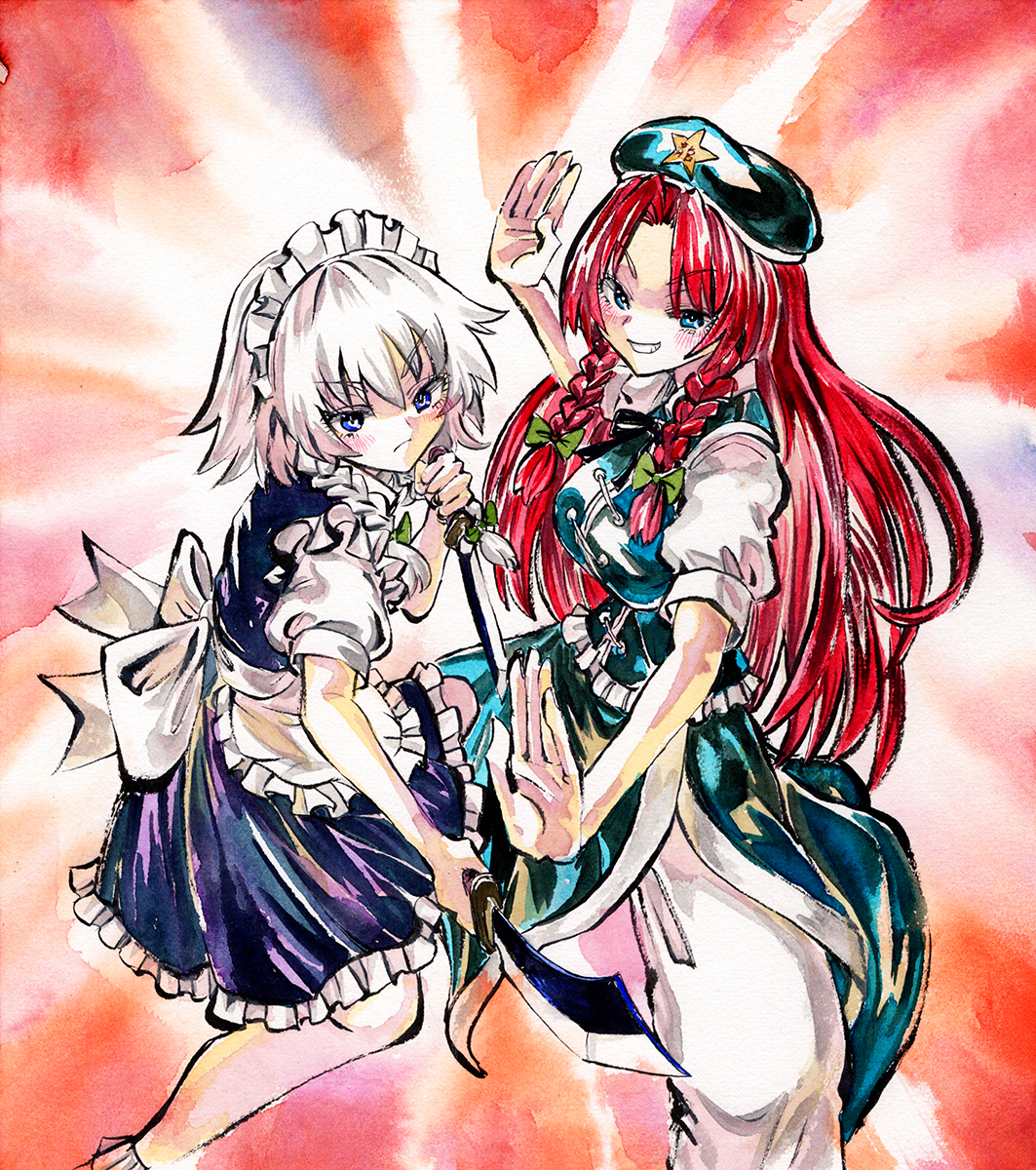 This is a pixiv picture whose title is 咲夜&美鈴 共闘Ver..