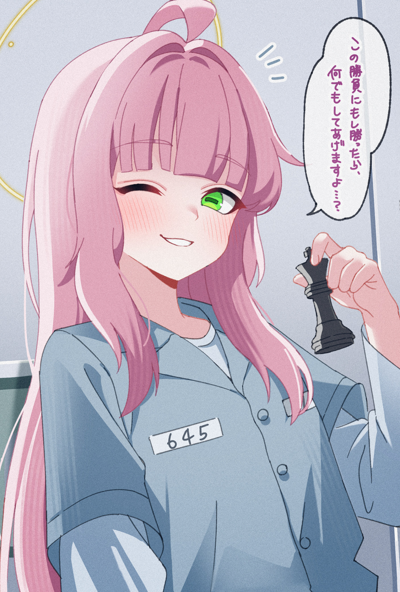 This is a pixiv picture whose title is 不知火カヤ.