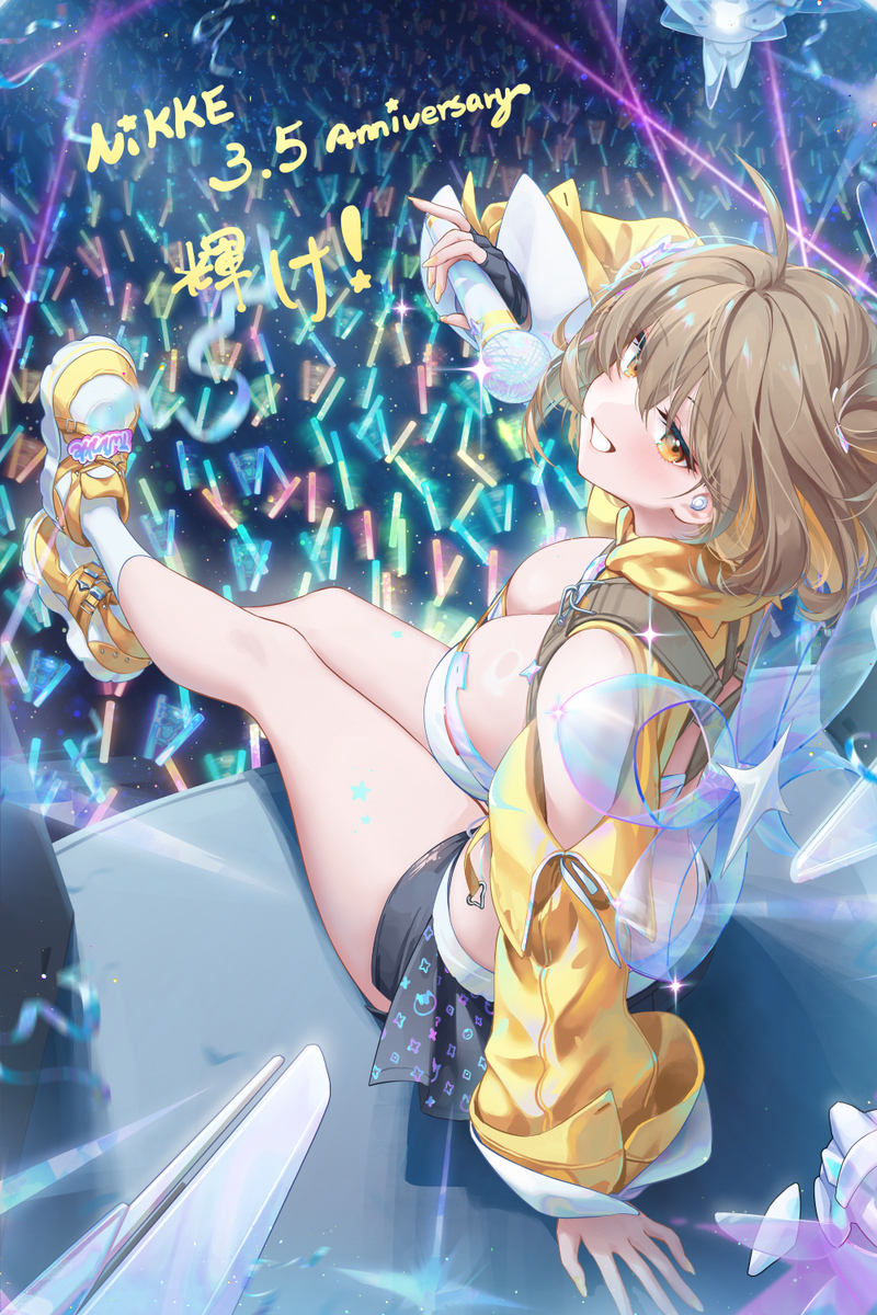 This is a pixiv picture whose title is アニス.