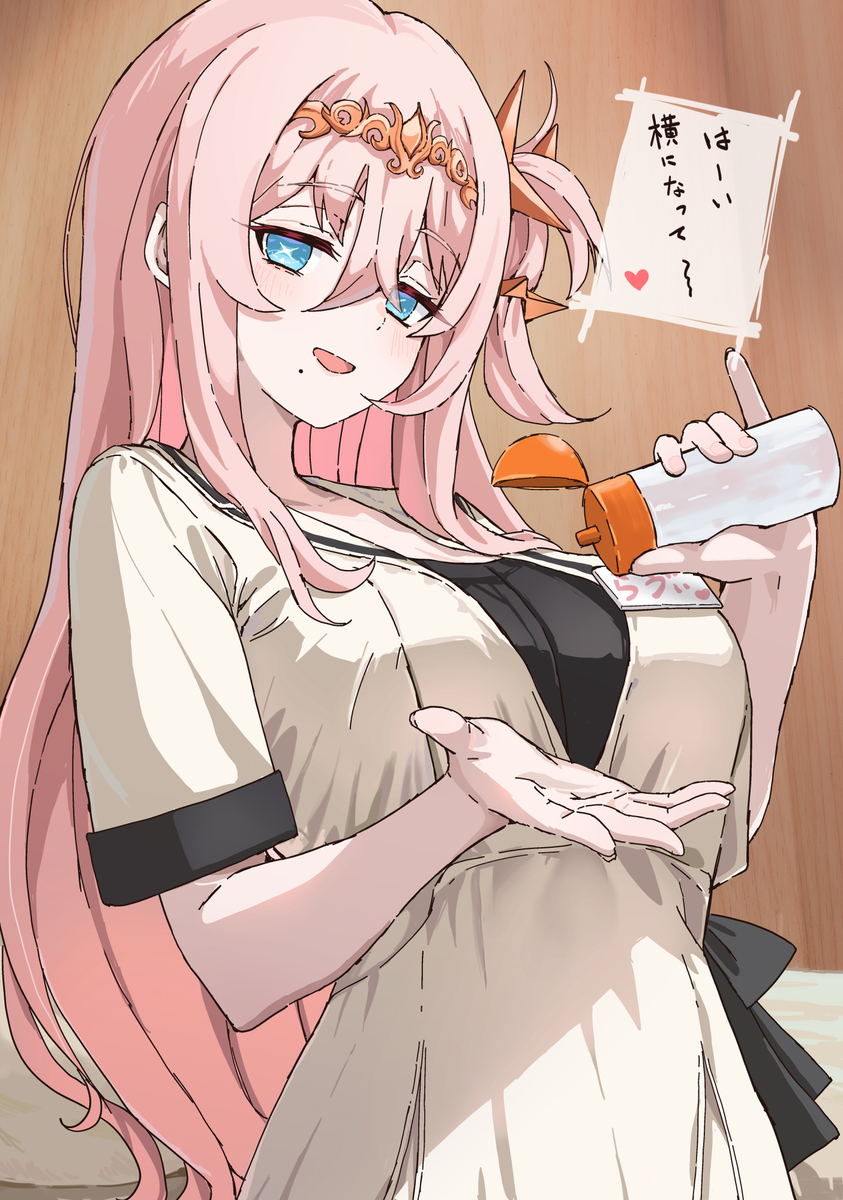 This is a pixiv picture whose title is ラヴィさんのローションマッサージ.