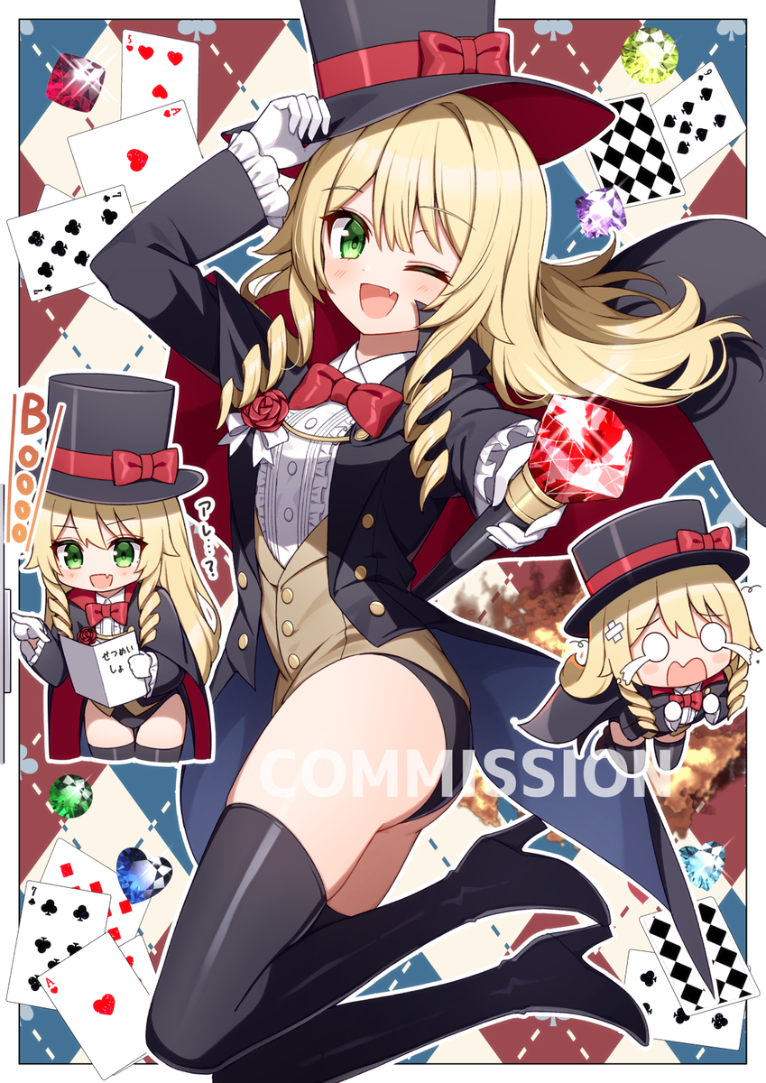 This is a pixiv picture whose title is skebオリキャラさん.