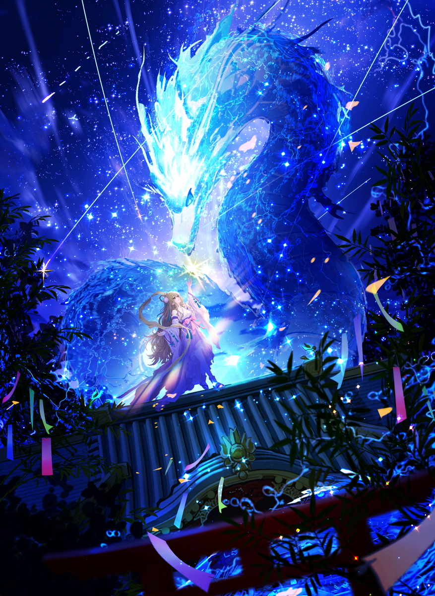 This is a pixiv picture whose title is 願い星は君にほほえむ.
