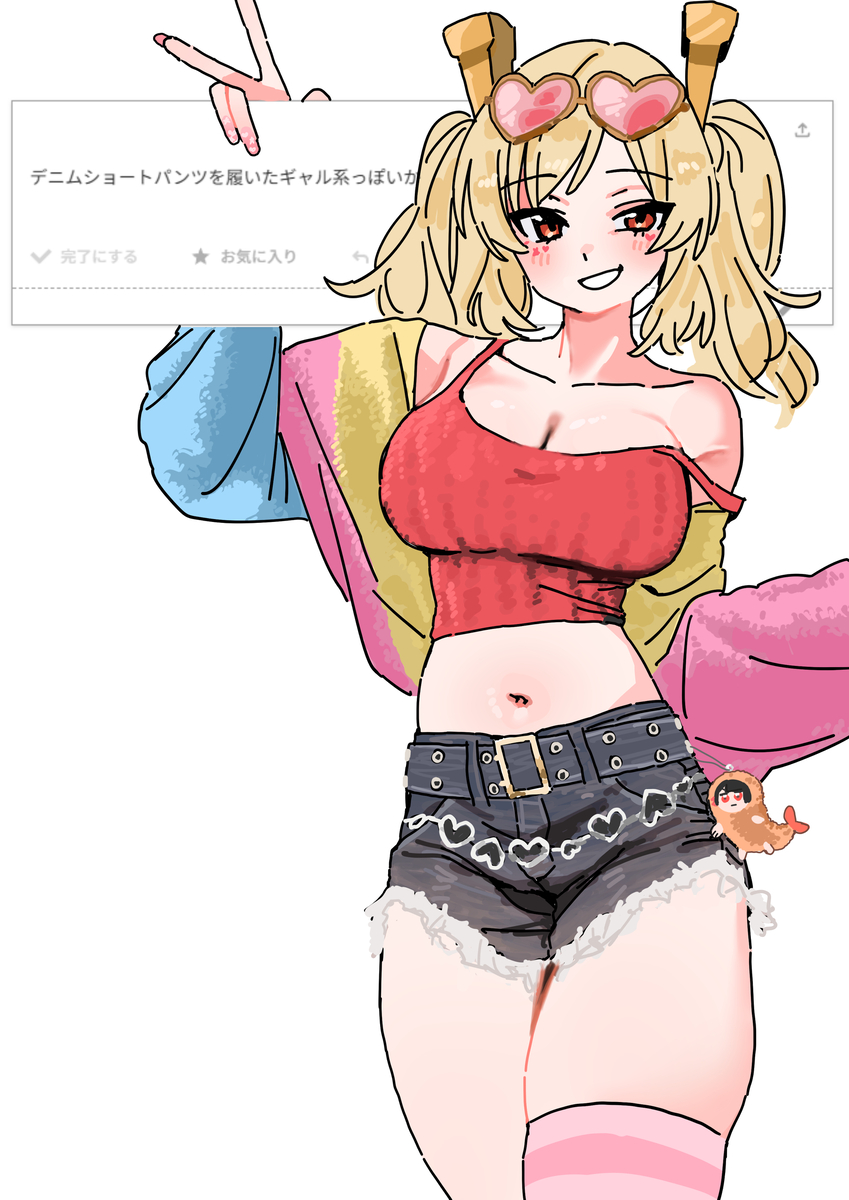 This is a pixiv picture whose title is バーニス.