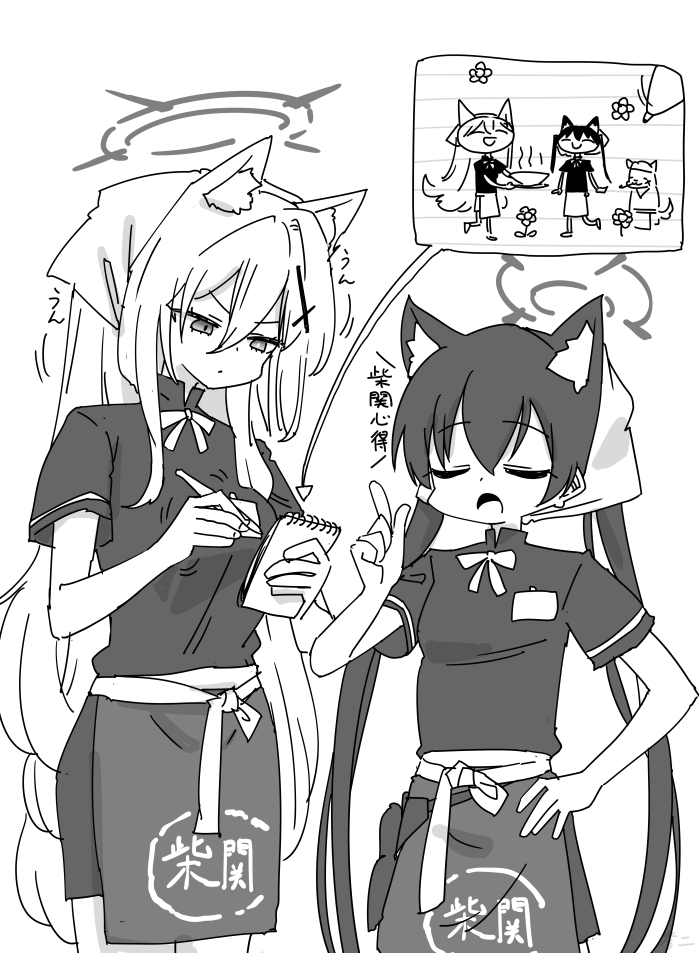 This is a pixiv picture whose title is 最近描いた絵とか.