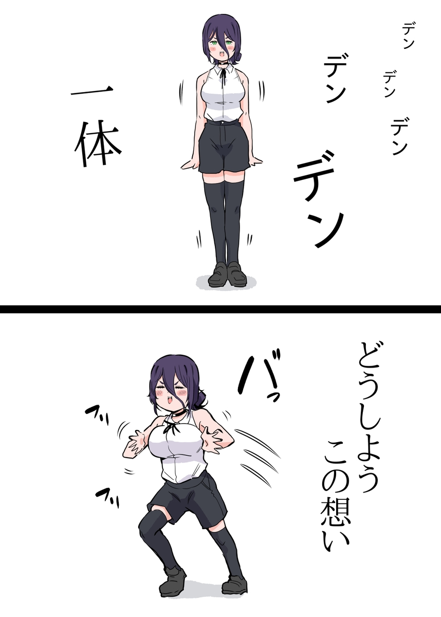 This is a pixiv picture whose title is お絵描き.