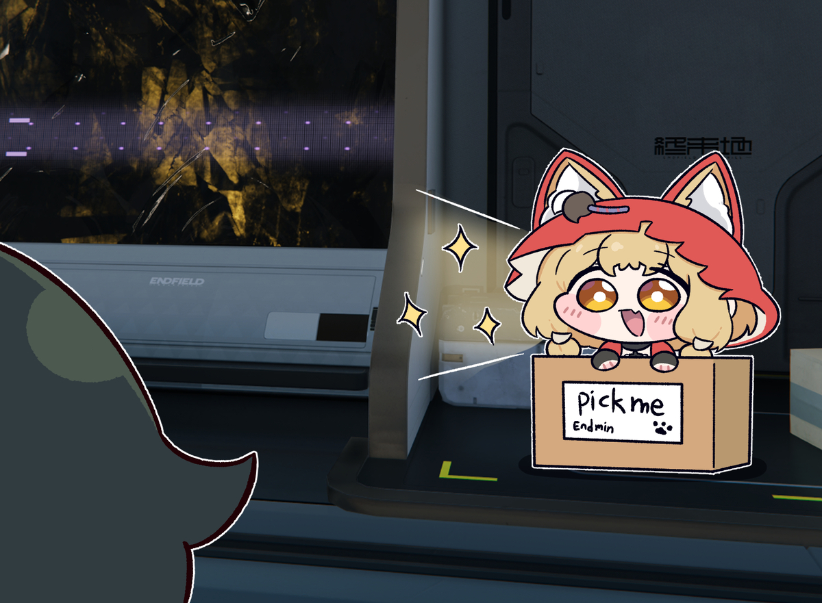 This is a pixiv picture whose title is 거기서 뭐하니?.
