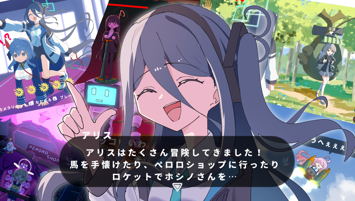 This is a pixiv picture whose title is 改変された世界.