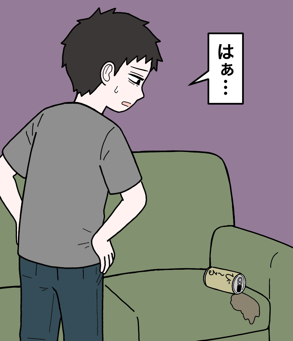 This is a pixiv picture whose title is 元室長65.