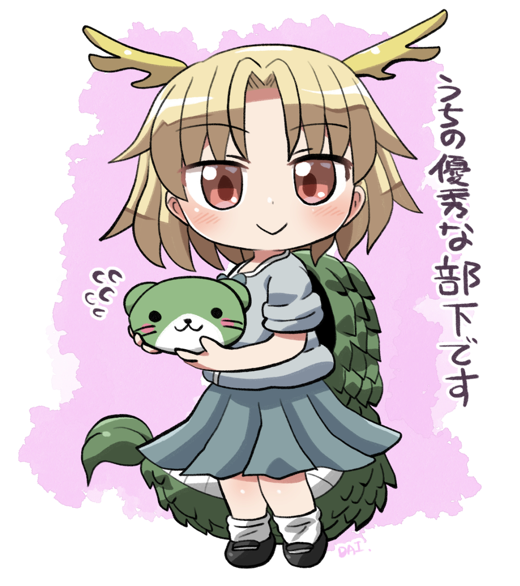 This is a pixiv picture whose title is 実はちゃんとカワウソ霊を評価してくれてるやちえ組長.
