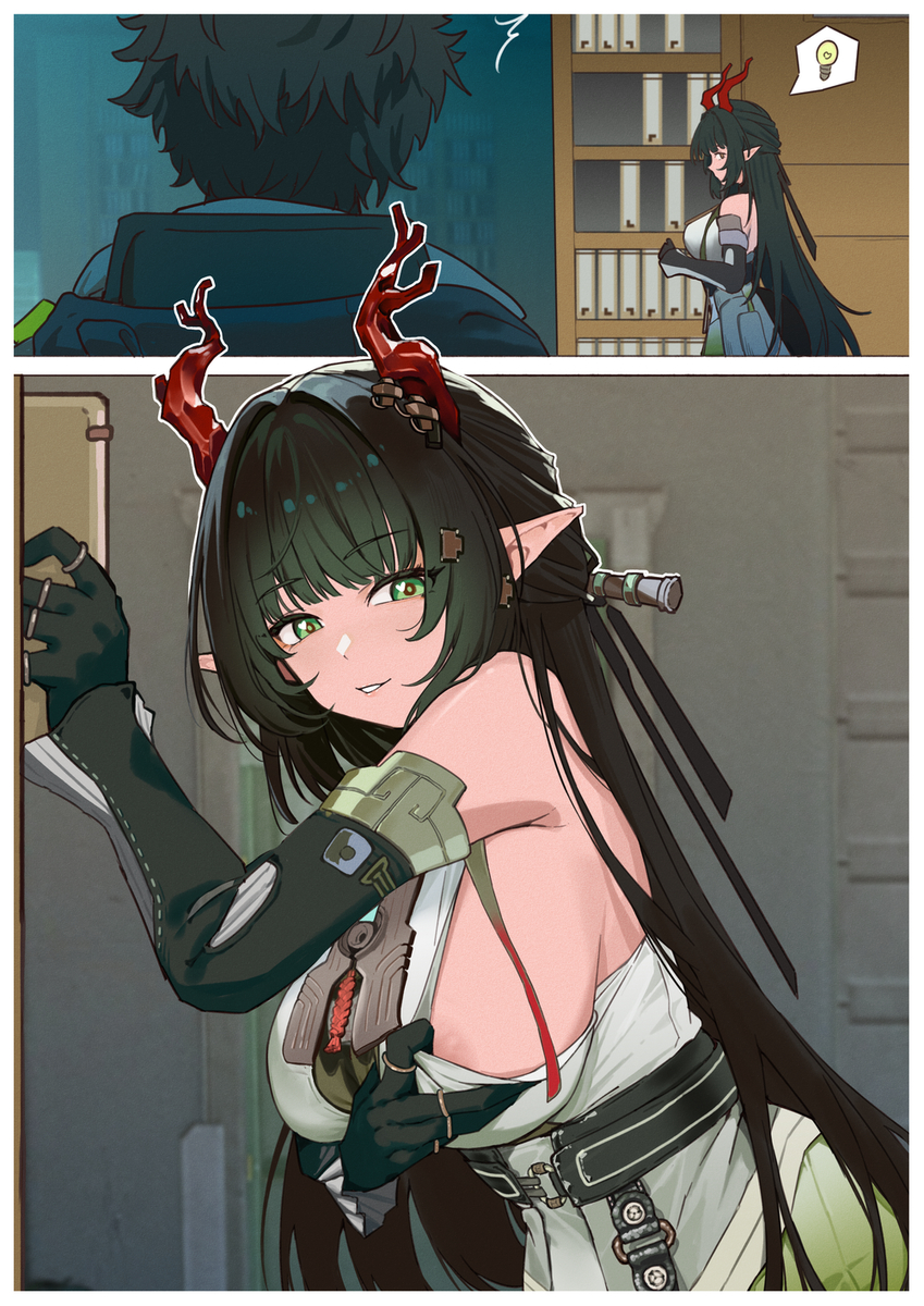 This is a pixiv picture whose title is 小庄.