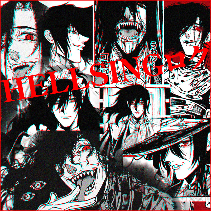 This is a pixiv picture whose title is HELLSINGログ.