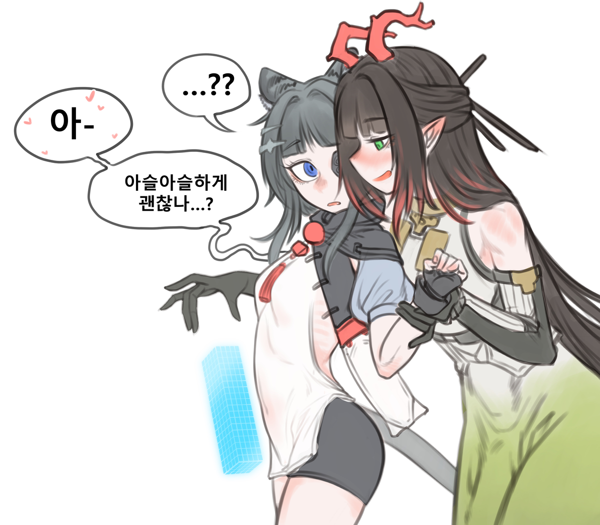 This is a pixiv picture whose title is 무릉 경비대를 불러 싯빨.