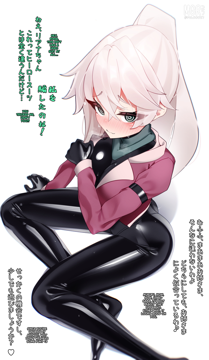 This is a pixiv picture whose title is フィアネル・ヴァン・へースター.