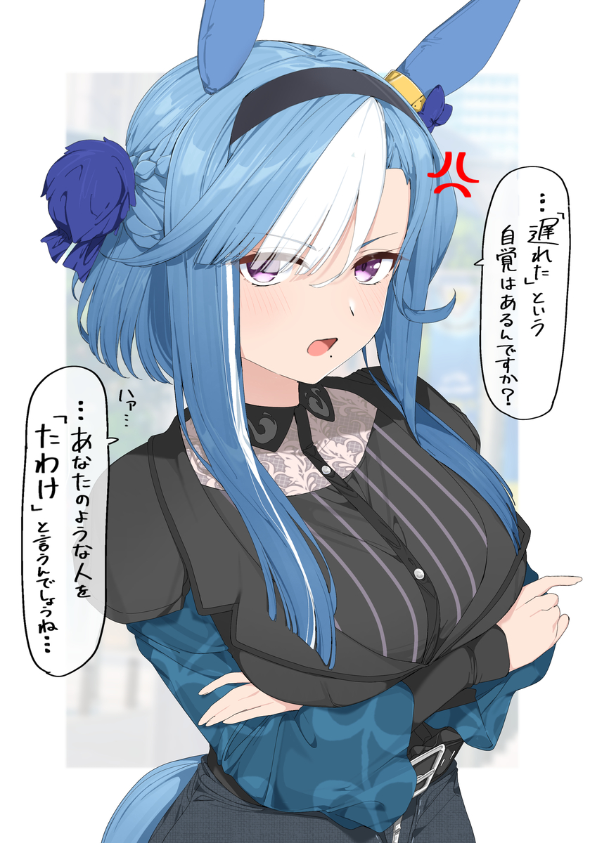 This is a pixiv picture whose title is 血筋.