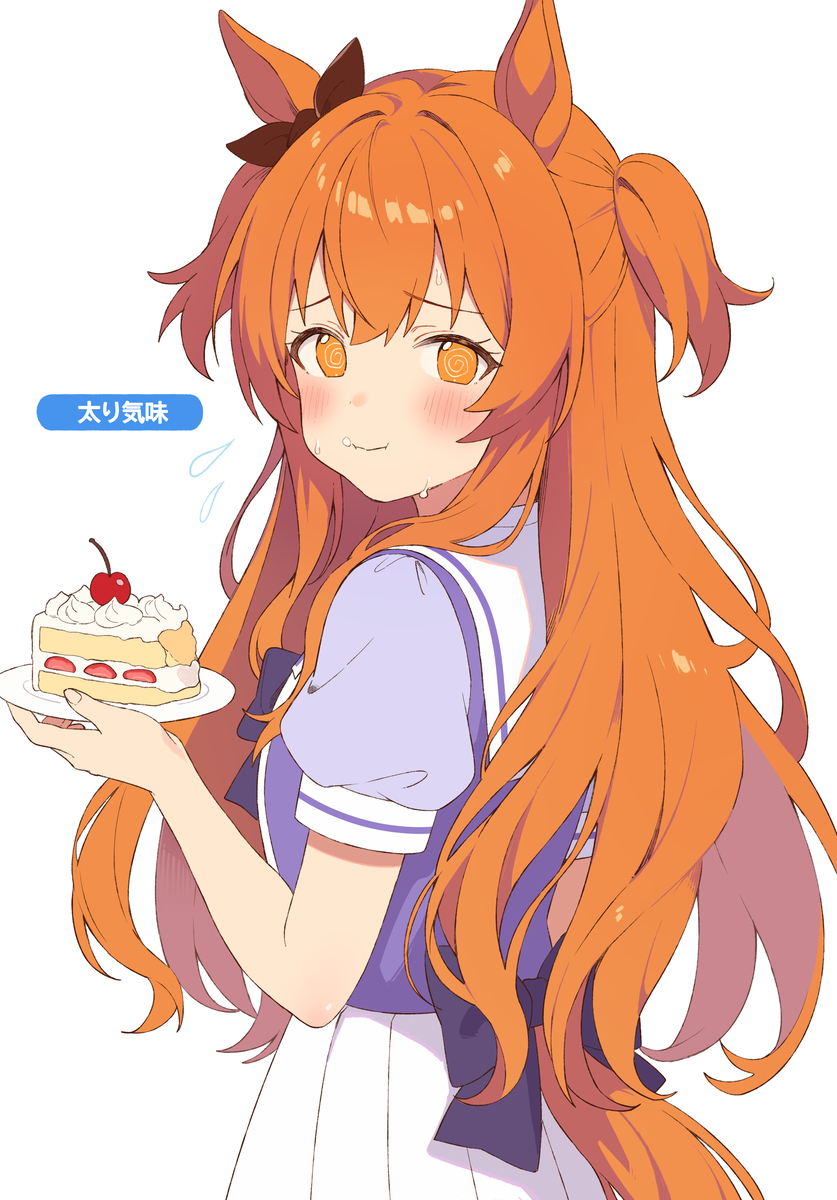 This is a pixiv picture whose title is いっぱい食べてえらい.