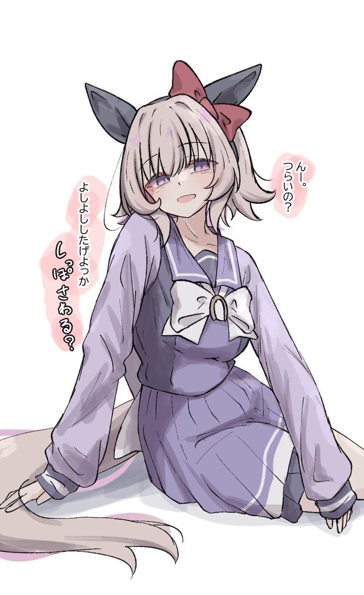 This is a pixiv picture whose title is 都合のいい依存先.