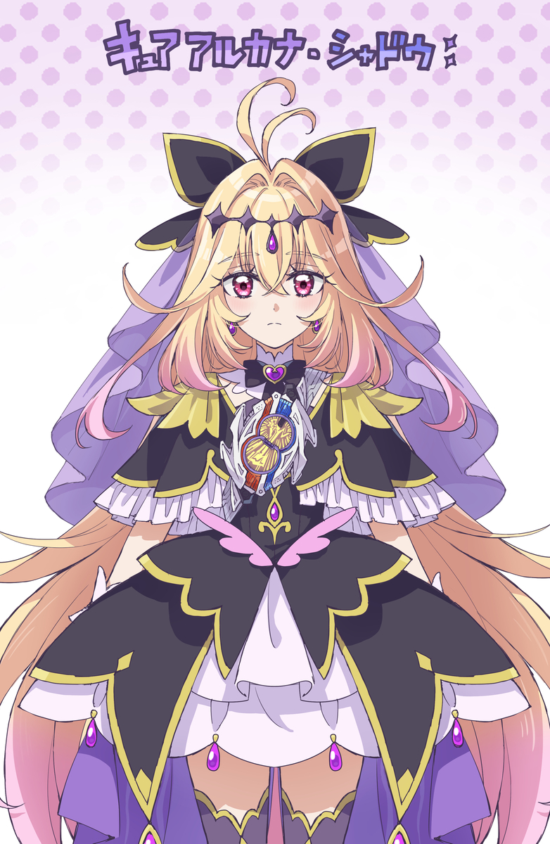 This is a pixiv picture whose title is 『既にアイスを食べている女』.
