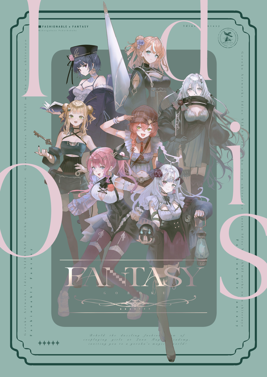 This is a pixiv picture whose title is Idios Fantasy.