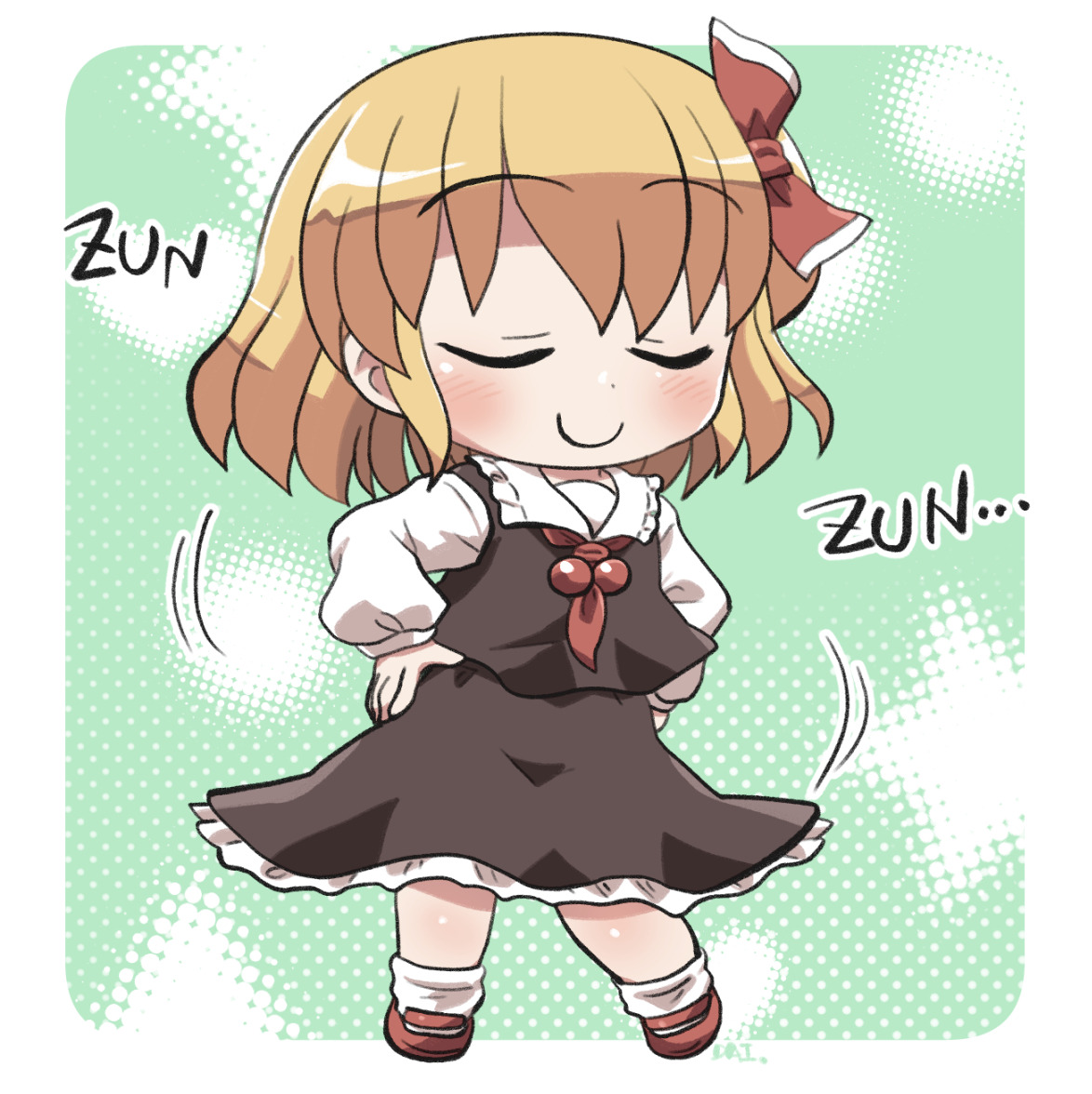 This is a pixiv picture whose title is ずんずんルーミアちゃん.